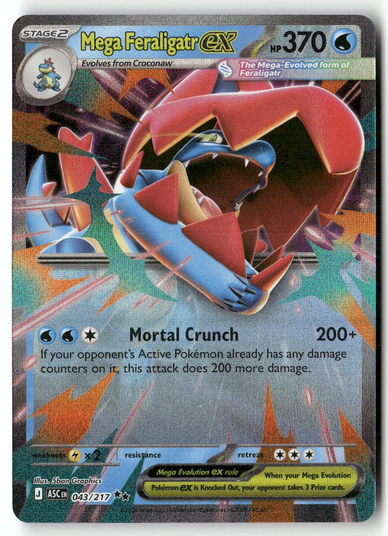 Mega Feraligatr ex Double Rare ME: Ascended Heroes 043/217 NM