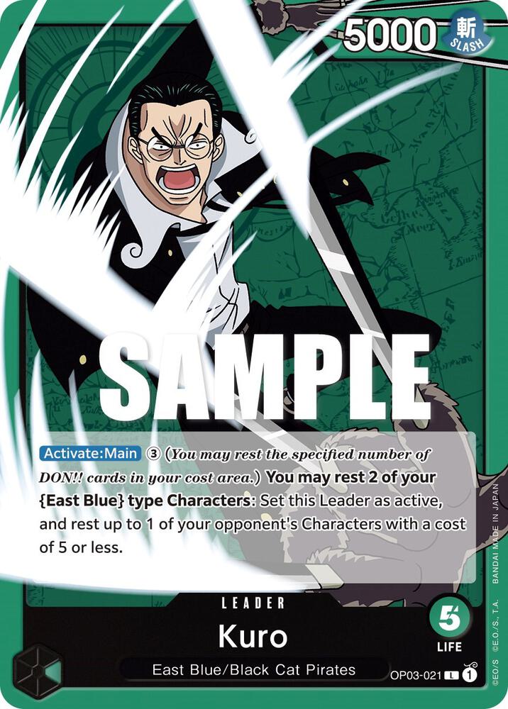 Kuro L Pillars of Strength OP03-021 NM