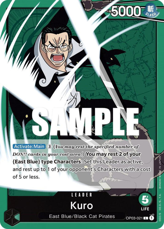 Kuro L Pillars of Strength OP03-021 NM