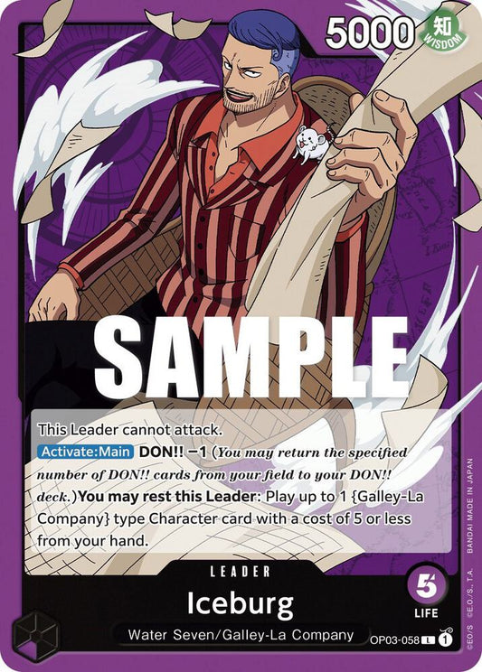 Iceburg L Pillars of Strength OP03-058 NM