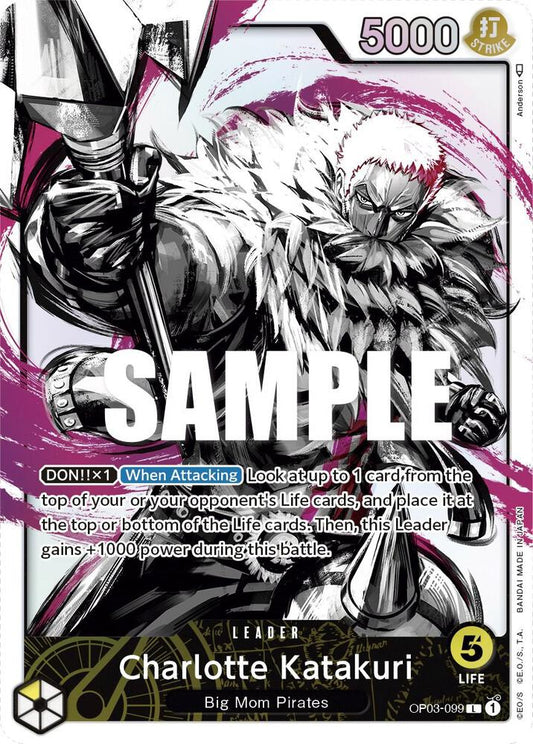 Charlotte Katakuri (099) (Alternate Art) L Pillars of Strength OP03-099 NM
