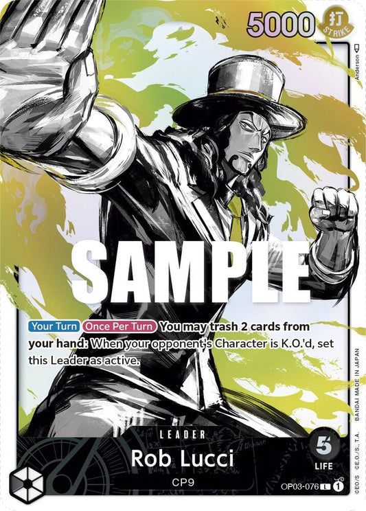 Rob Lucci (076) (Alternate Art) L Pillars of Strength OP03-076 NM
