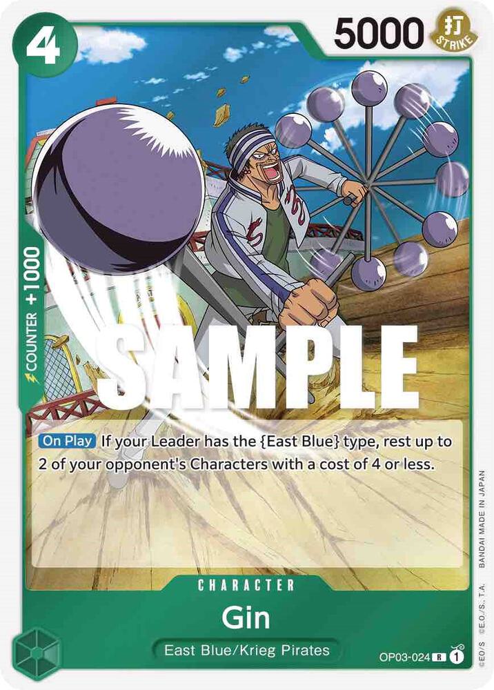 Gin R Pillars of Strength OP03-024 NM