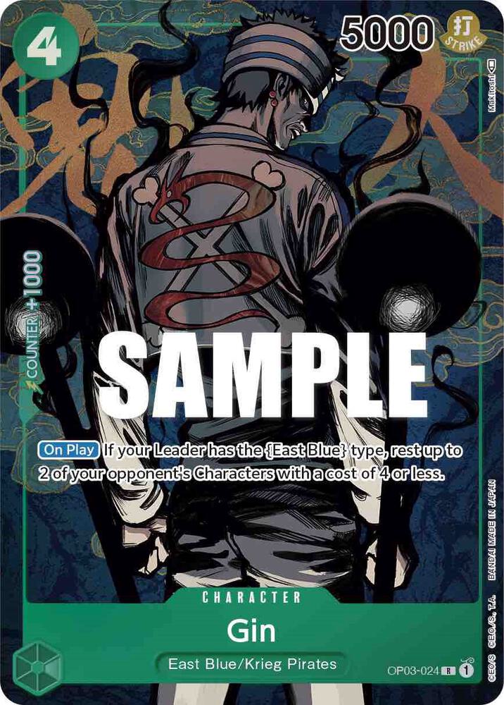 Gin (Alternate Art) R Pillars of Strength OP03-024 NM