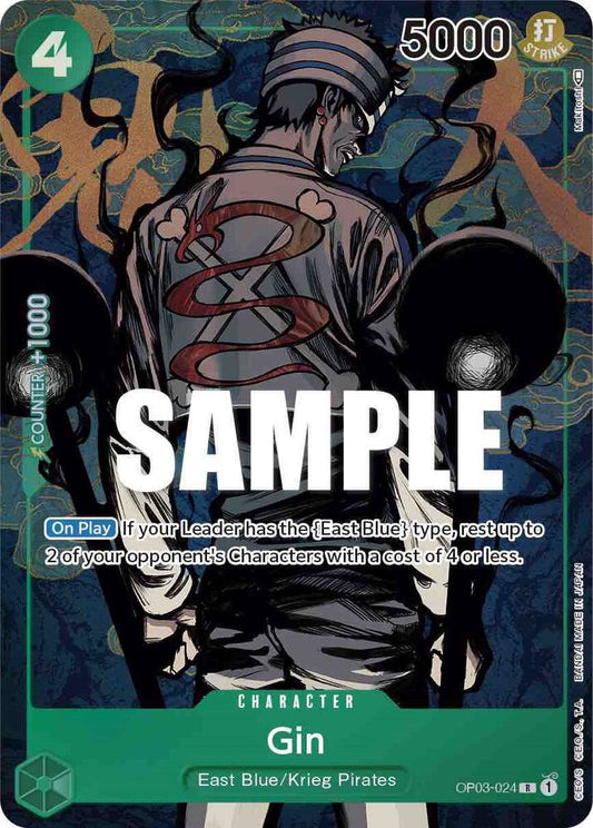 Gin (Alternate Art) R Pillars of Strength OP03-024 NM