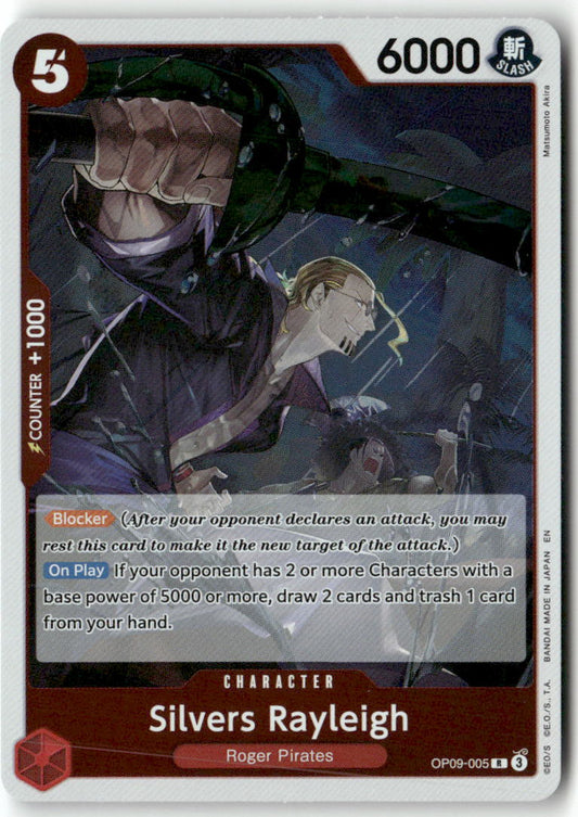 Silvers Rayleigh - (Reprint) R Premium Booster -The Best- Vol. 2 OP09-005 NM