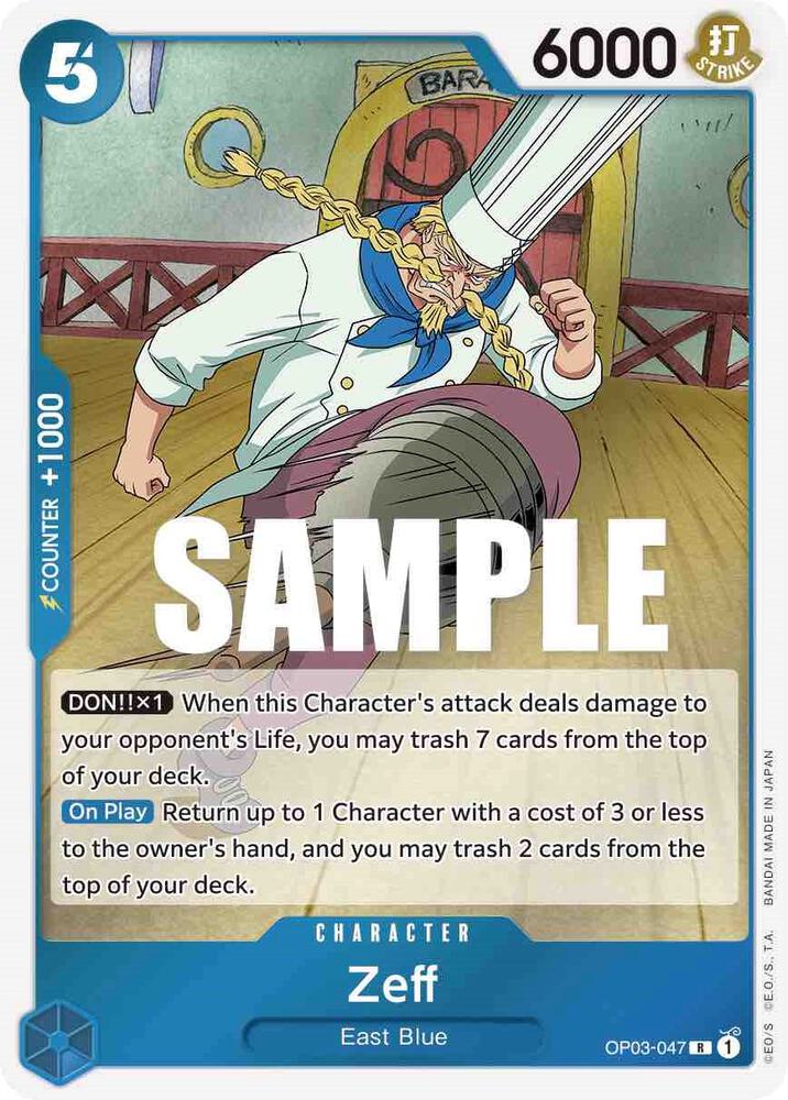 Zeff R Pillars of Strength OP03-047 NM