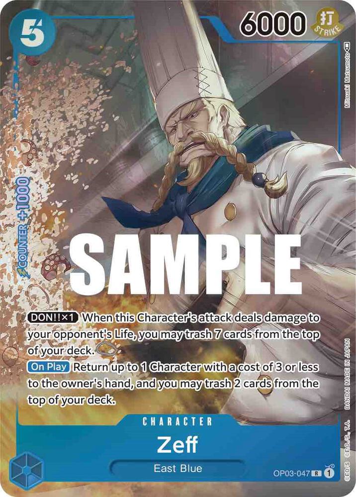 Zeff (Alternate Art) R Pillars of Strength OP03-047 NM