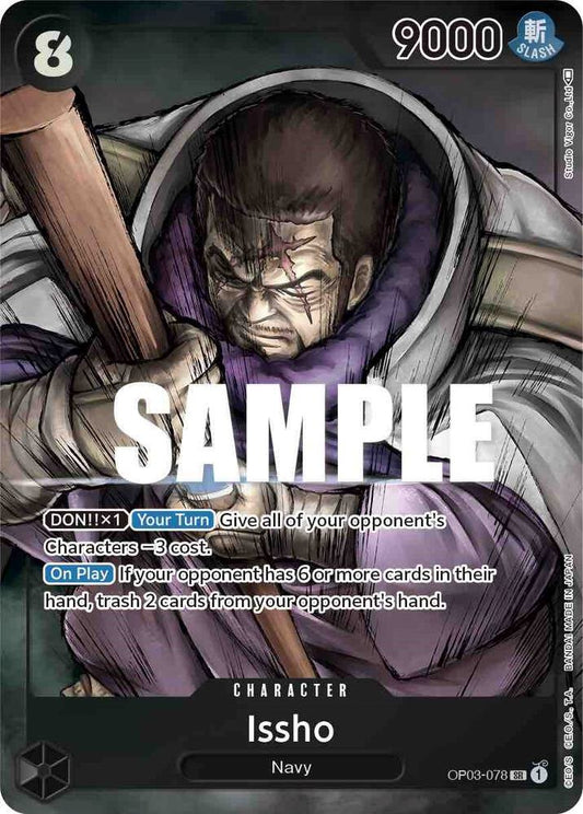 Issho (Alternate Art) SR Pillars of Strength OP03-078 NM