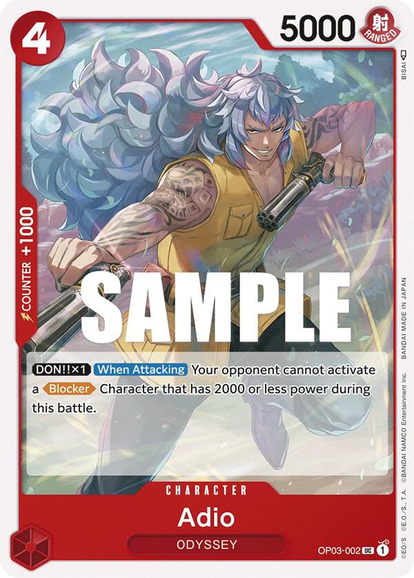 Adio UC Pillars of Strength OP03-002 NM