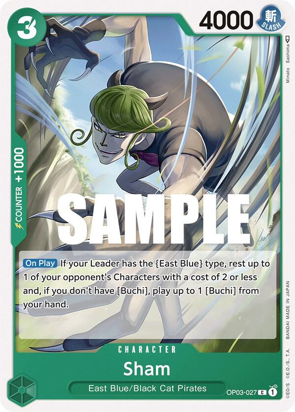 Sham C Pillars of Strength OP03-027 NM