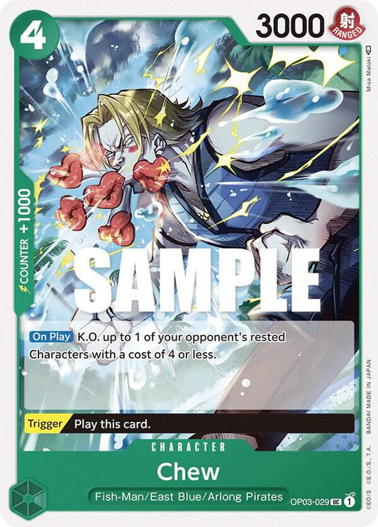 Chew UC Pillars of Strength OP03-029 NM