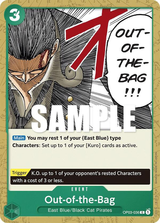 Out-of-the-Bag C Pillars of Strength OP03-036 NM