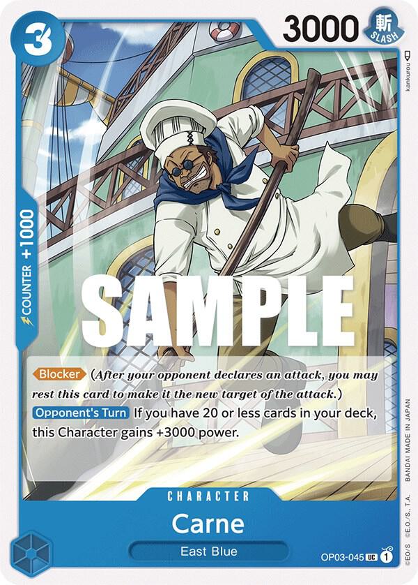 Carne UC Pillars of Strength OP03-045 NM