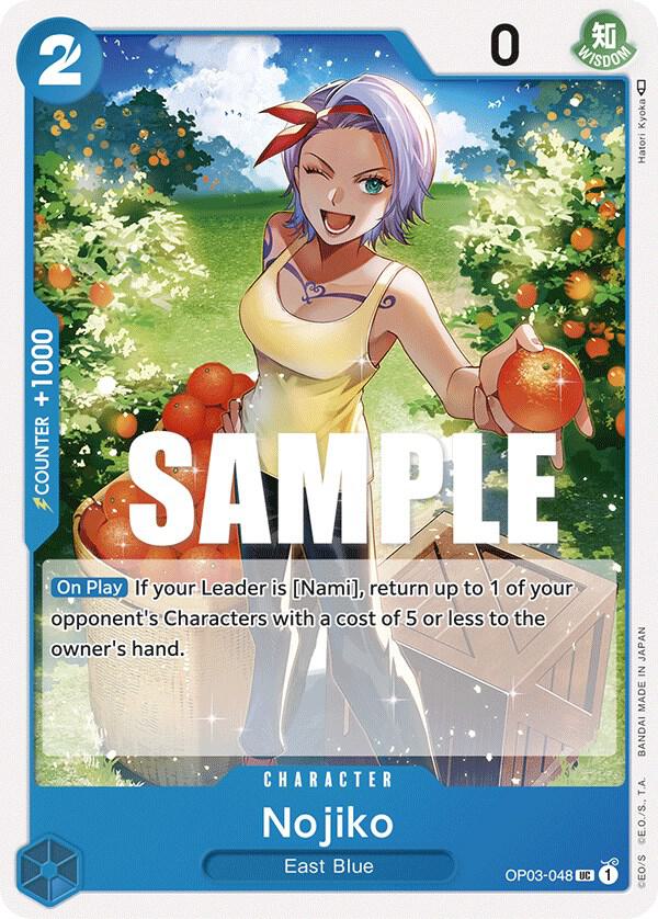 Nojiko UC Pillars of Strength OP03-048 NM