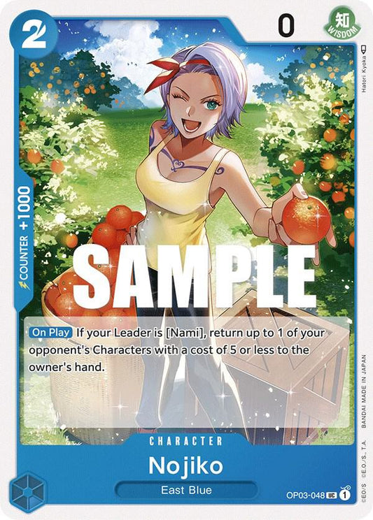 Nojiko UC Pillars of Strength OP03-048 NM