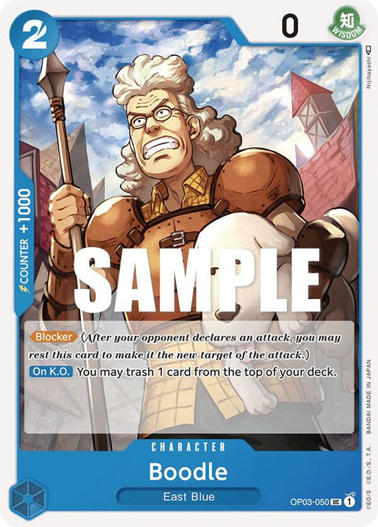 Boodle UC Pillars of Strength OP03-050 NM