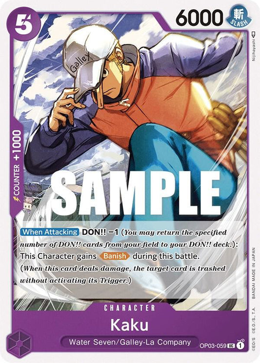 Kaku (059) UC Pillars of Strength OP03-059 NM