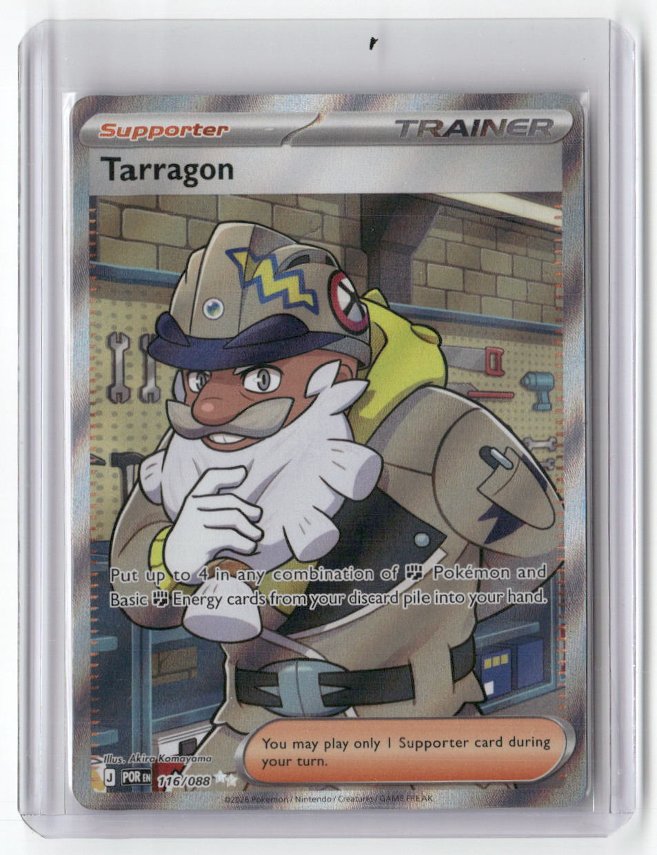 Tarragon Ultra Rare ME03: Perfect Order 116/088 NM