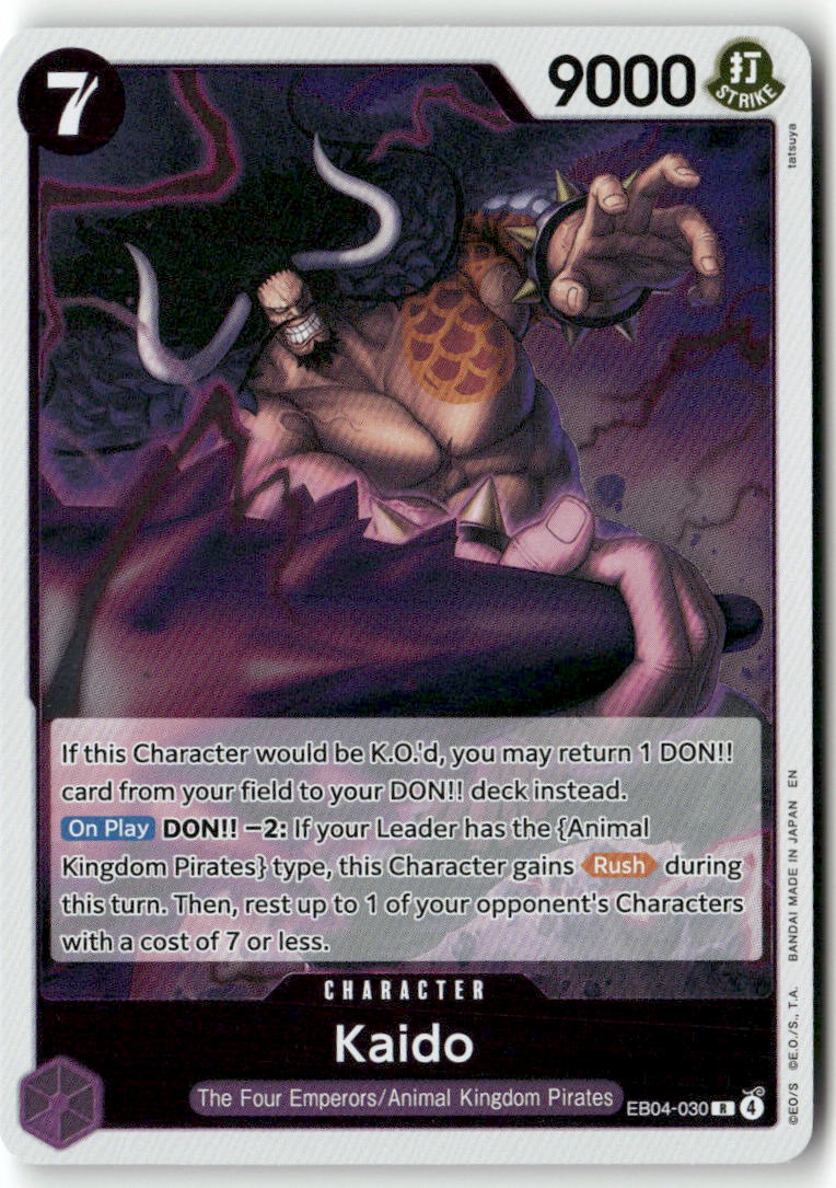 Kaido R The Azure Sea's Seven EB04-030 NM