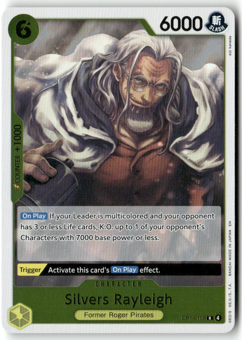 Silvers Rayleigh R The Azure Sea's Seven OP14-108 NM