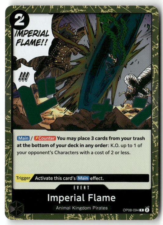 Imperial Flame R Two Legends OP08-094 NM