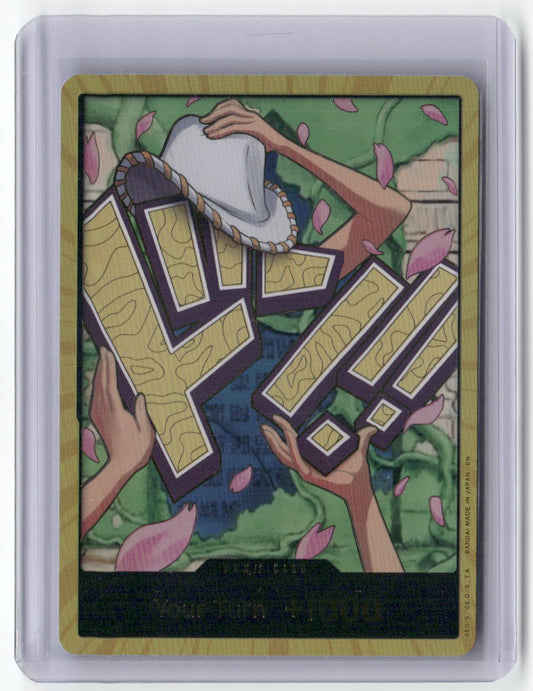 DON!! Card (Robin) (Gold) DON!! Premium Booster -The Best- Vol. 2 NM