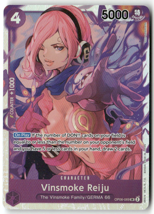Vinsmoke Reiju (069) SR Wings of the Captain OP06-069 NM