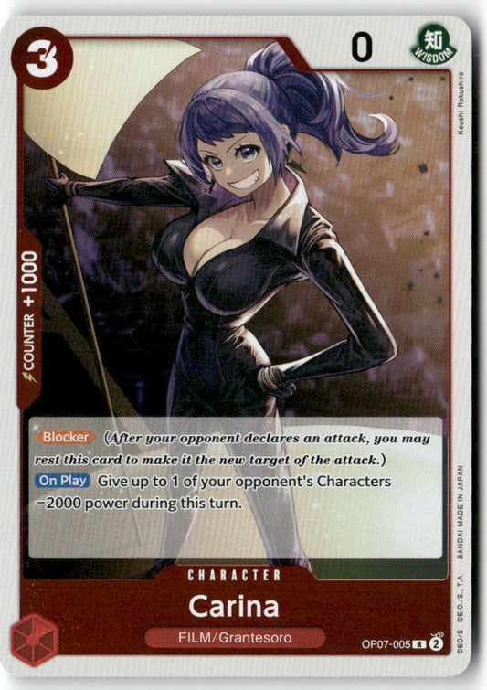 Carina R 500 Years in the Future OP07-005 NM