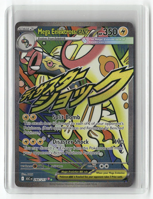 Mega Eelektross ex Mega Attack Rare ME: Ascended Heroes 266/217 NM