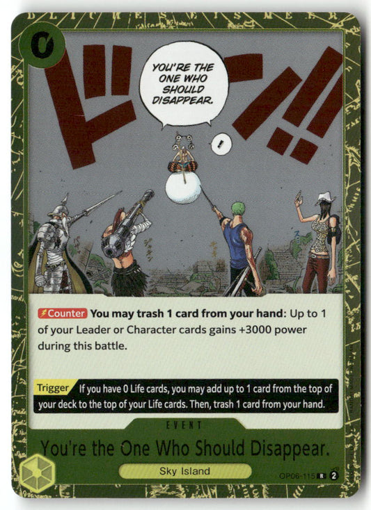 You're the One Who Should Disappear (Reprint) R Premium Booster -The Best- Vol. 2 OP06-115 NM