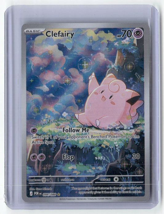 Clefairy Illustration Rare ME03: Perfect Order 094/088 NM
