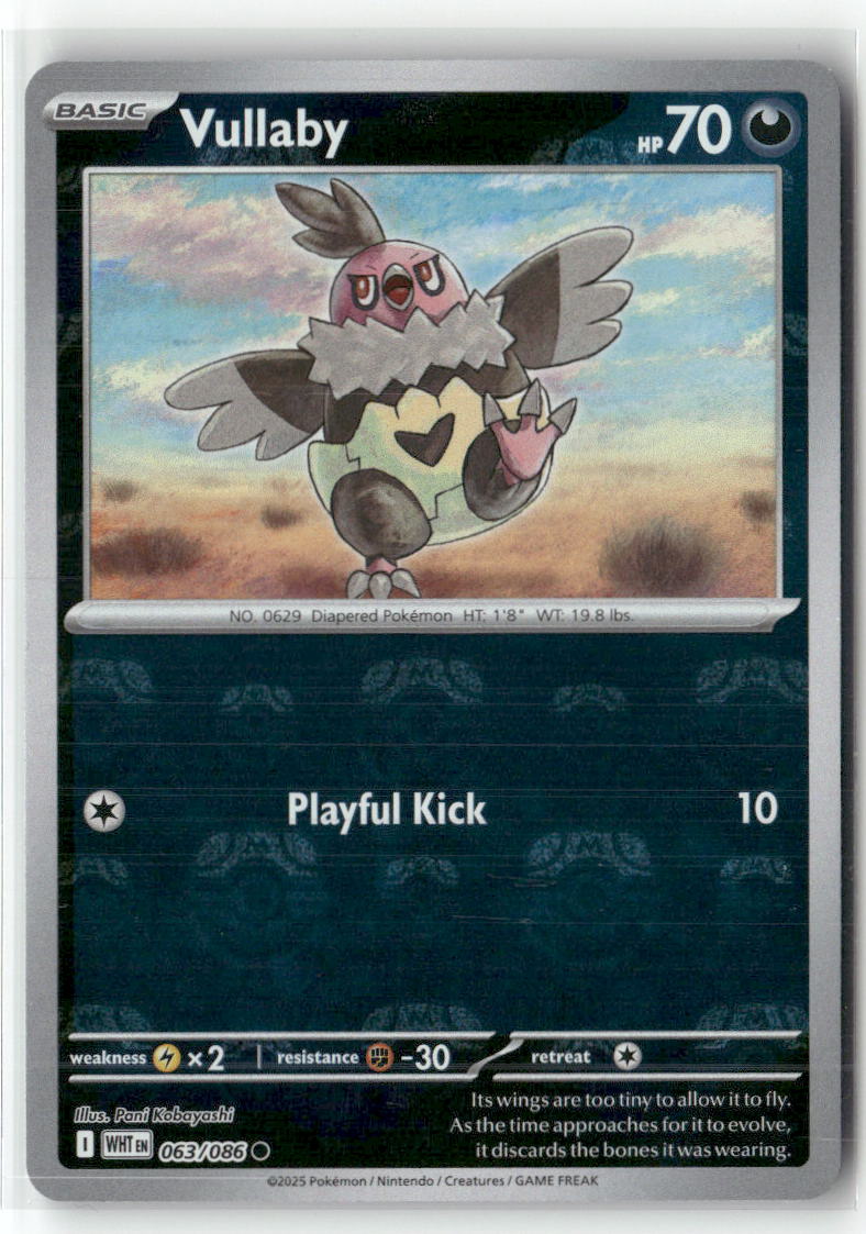 Vullaby (Master Ball Pattern) Common SV: White Flare 063/086 NM