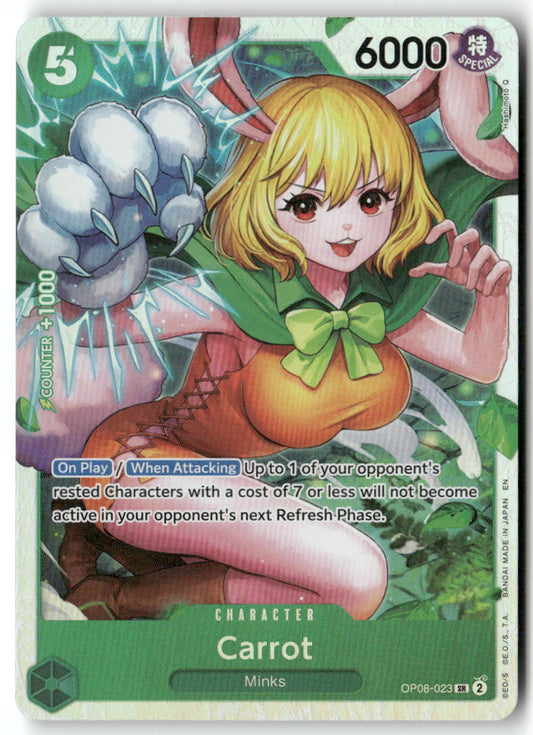 Carrot (Reprint) SR Premium Booster -The Best- Vol. 2 OP08-023 NM
