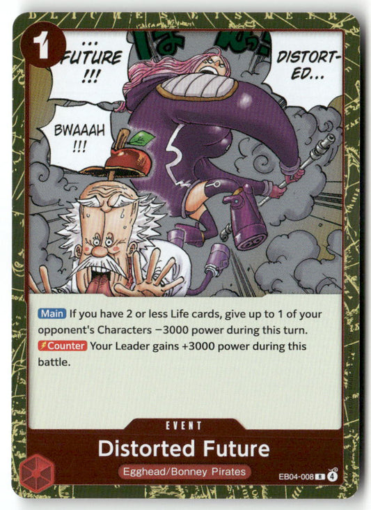 Distorted Future R Adventure on Kami's Island EB04-008 NM