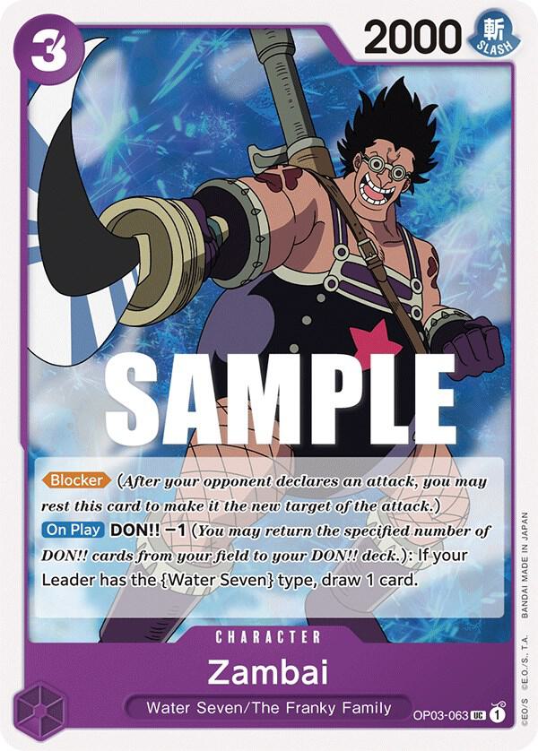 Zambai UC Pillars of Strength OP03-063 NM