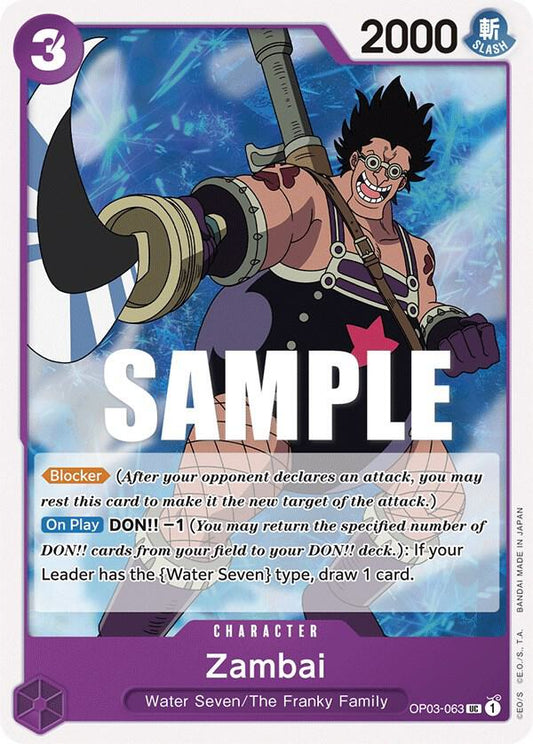 Zambai UC Pillars of Strength OP03-063 NM
