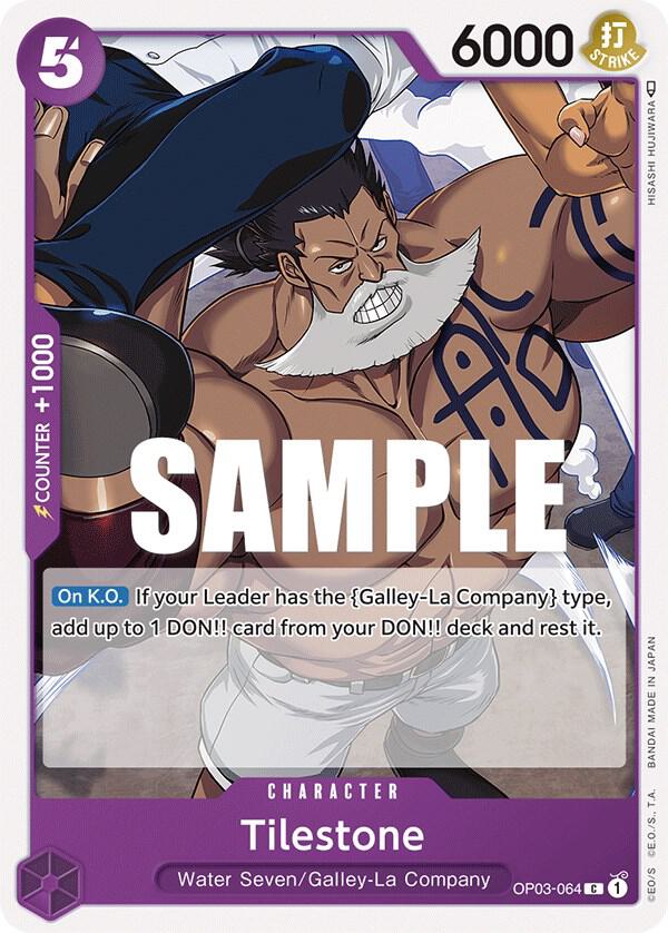 Tilestone C Pillars of Strength OP03-064 NM