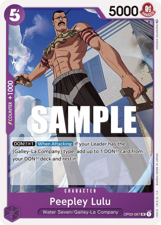 Peepley Lulu UC Pillars of Strength OP03-067 NM
