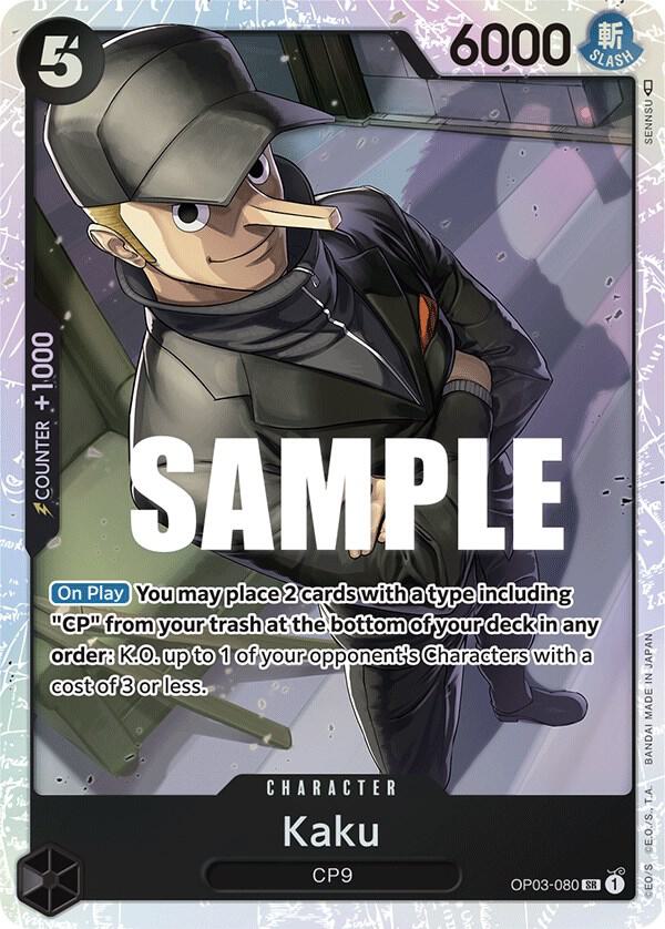 Kaku (080) SR Pillars of Strength OP03-080 NM