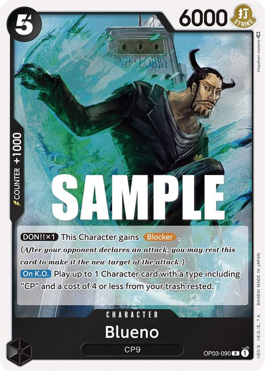 Blueno R Pillars of Strength OP03-090 NM