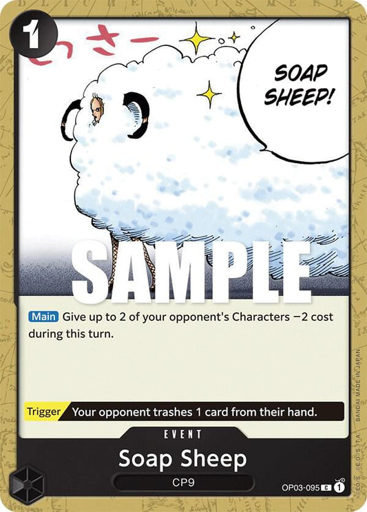 Soap Sheep C Pillars of Strength OP03-095 NM
