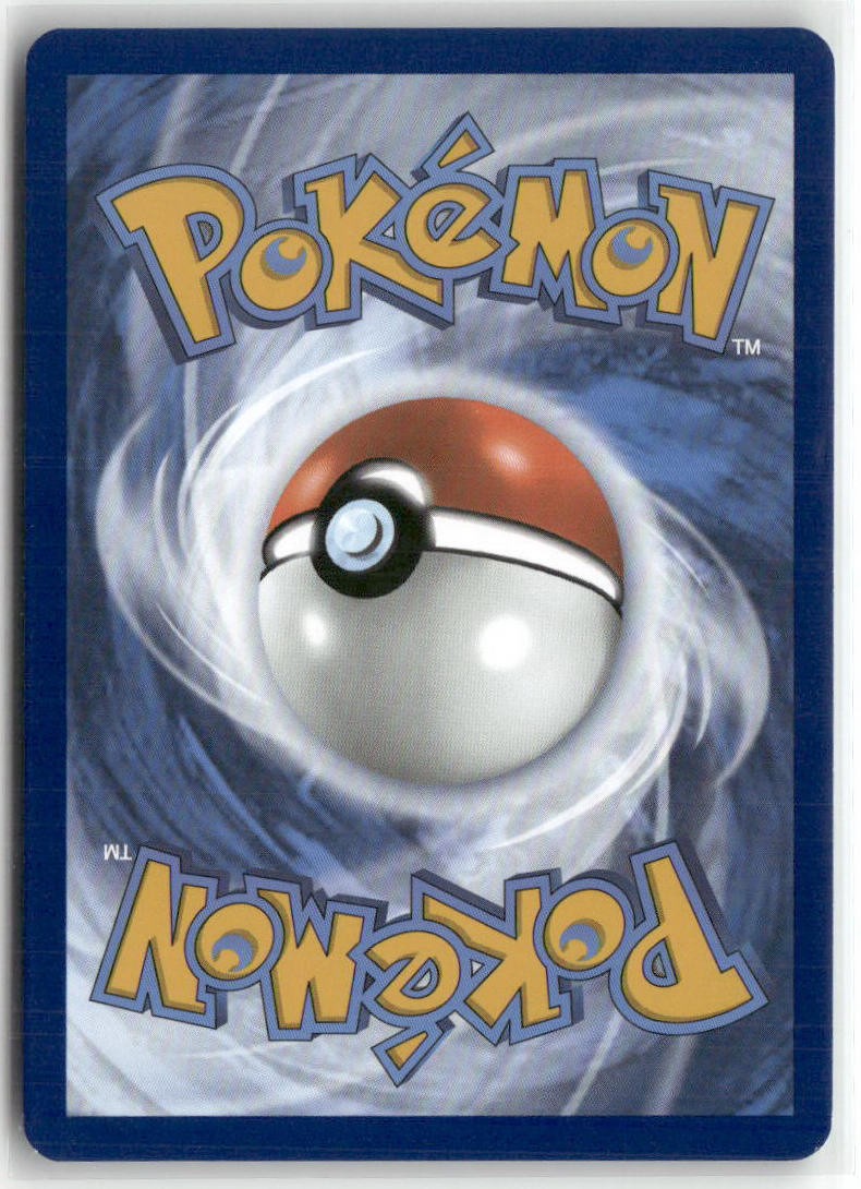 Arbok ex Ultra Rare SV: Scarlet & Violet 151 185/165 NM (Back)