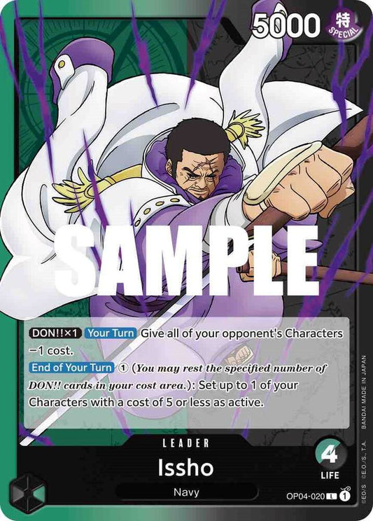 Issho L Kingdoms of Intrigue OP04-020 NM