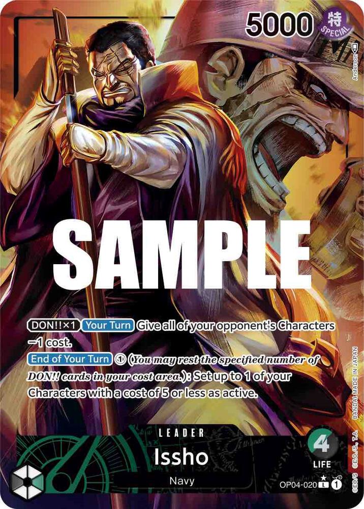 Issho (Alternate Art) L Kingdoms of Intrigue OP04-020 NM
