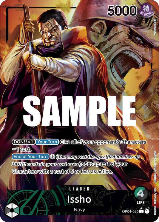 Issho (Alternate Art) L Kingdoms of Intrigue OP04-020 NM