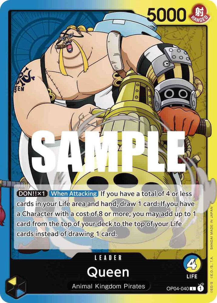 Queen (040) L Kingdoms of Intrigue OP04-040 NM