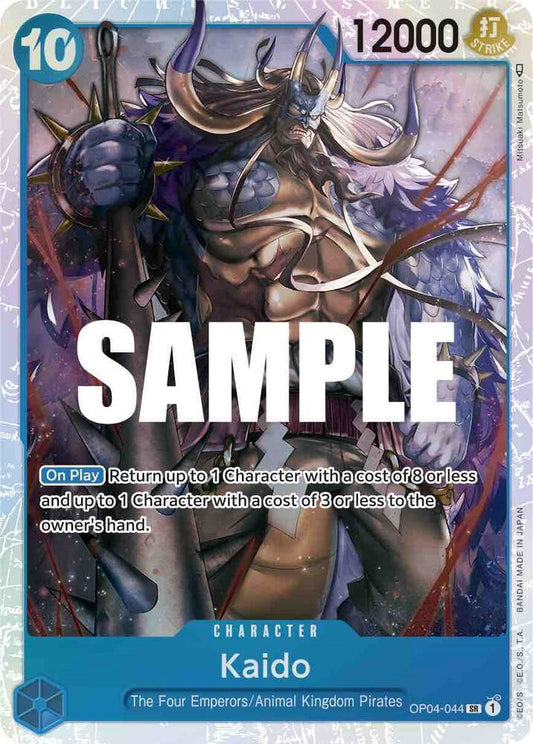 Kaido SR Kingdoms of Intrigue OP04-044 NM