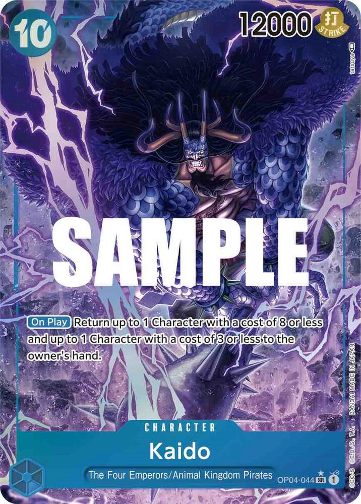 Kaido (Alternate Art) SR Kingdoms of Intrigue OP04-044 NM