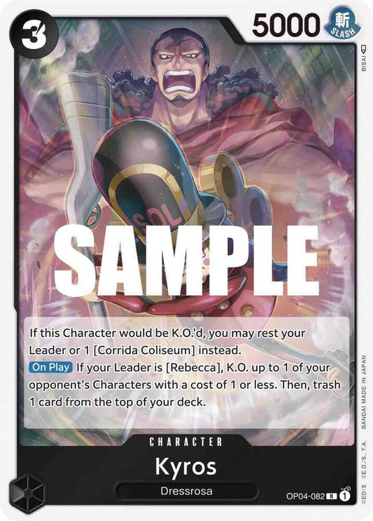 Kyros R Kingdoms of Intrigue OP04-082 NM